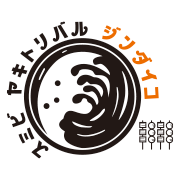 箱崎の焼鳥バル「炭火焼鳥バル JINDAIKO」のブログ